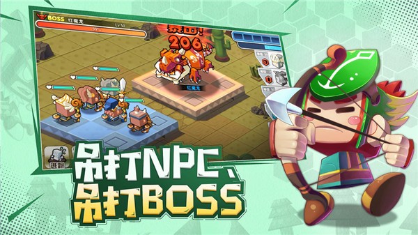 迷宫探险家截图3