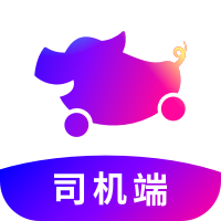 花小猪网约车司机端