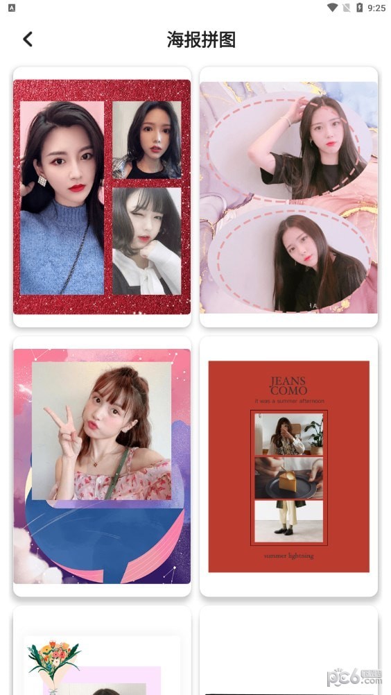 INS胶片相机截图1