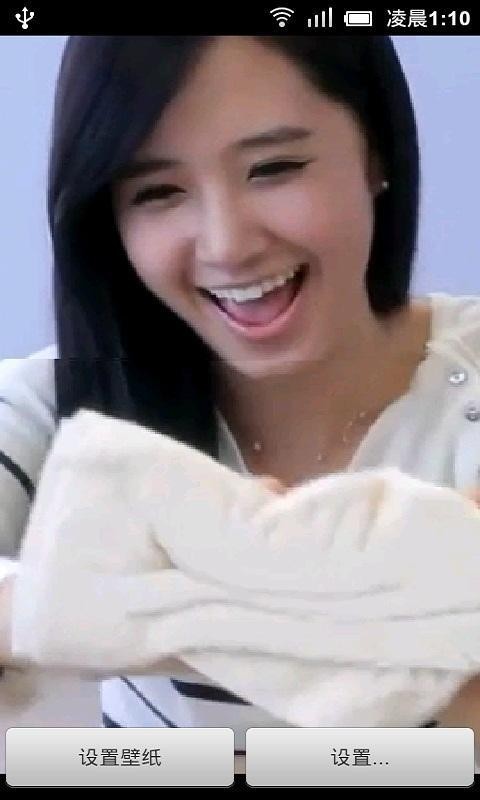 动漫视频壁纸截图0