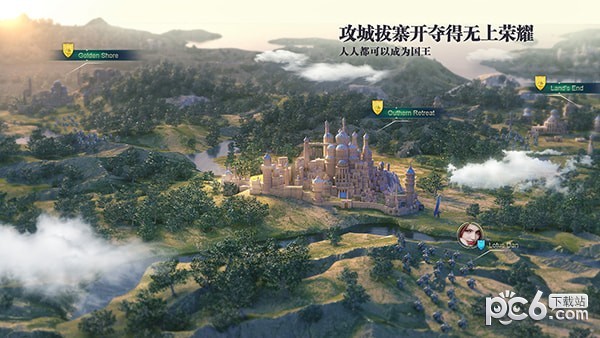 剑与家园网易版截图4