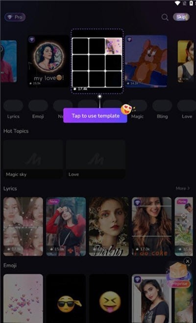 CutMate剪辑截图2