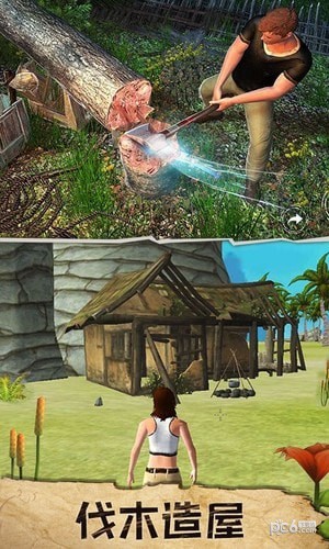 野人跳跳跳截图1