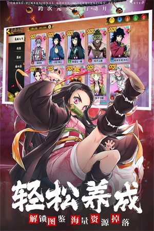 拯救小宇宙截图4