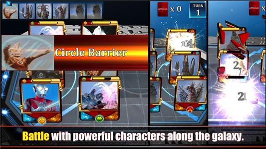 奥特曼王者传奇截图1