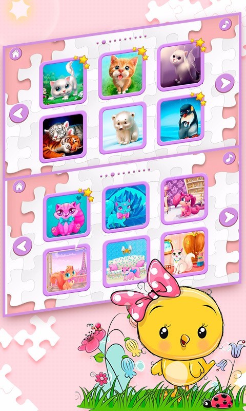 拼图乐园截图0