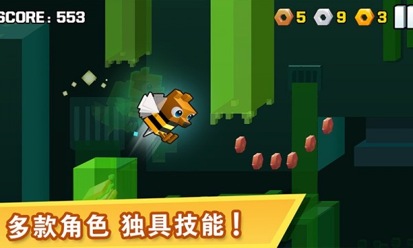 逃出实验室截图4