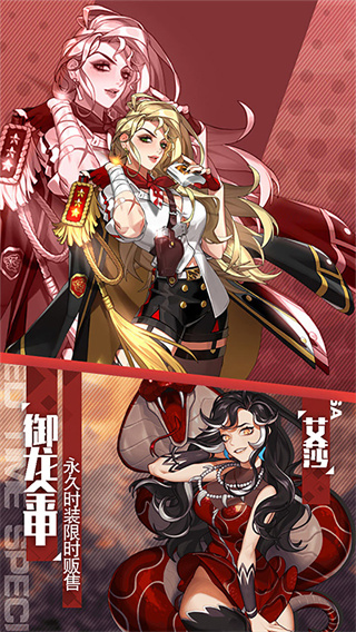 剑与火之歌截图2