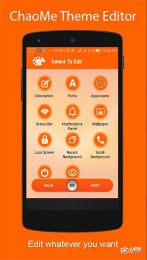 小米主题编辑器截图2
