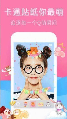 软焦自拍相机截图2