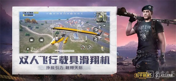 xl6666cn小雷画质助手截图1