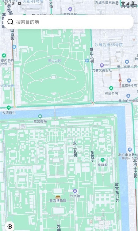 蜀道腾讯地图截图1