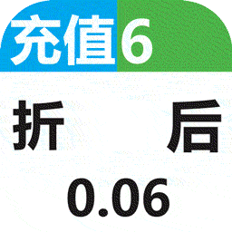 九州世界