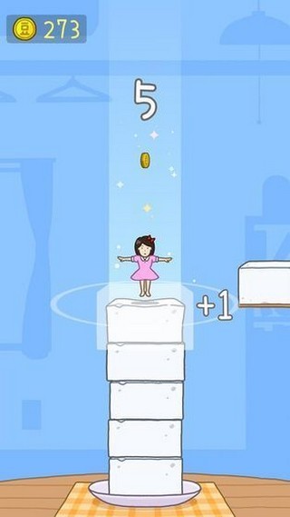 果冻女孩红包版截图0