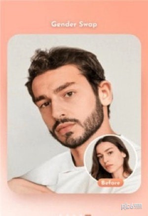 FaceTrix照片编辑截图3