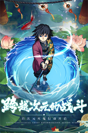 拯救小宇宙截图0