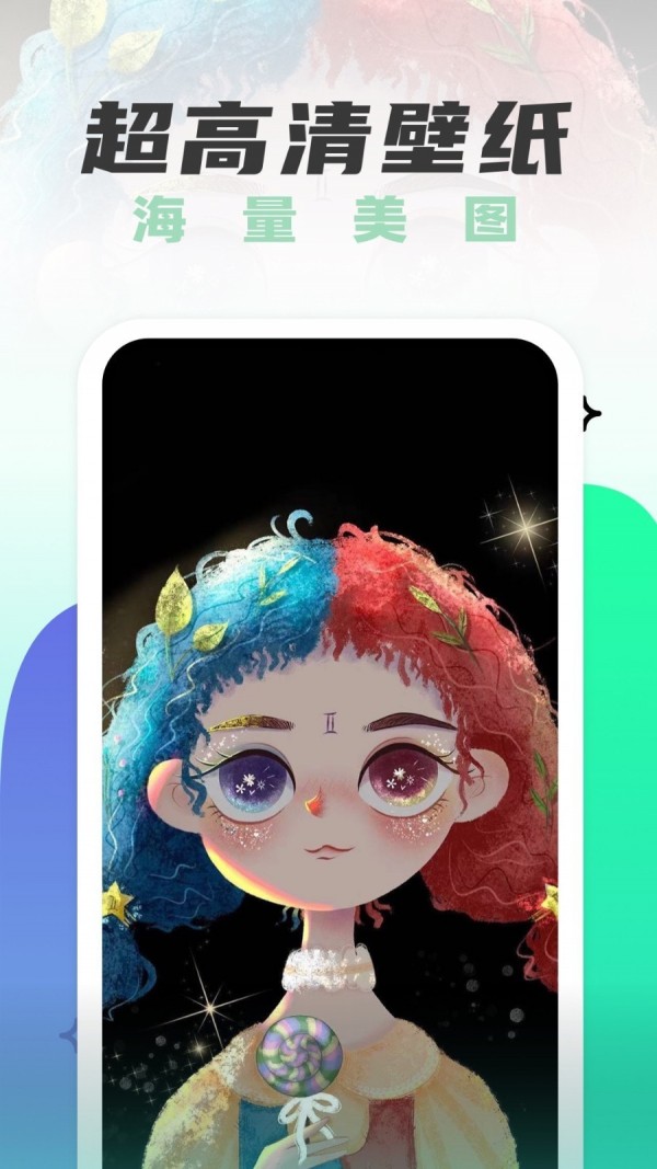 遥望相机官方版截图1