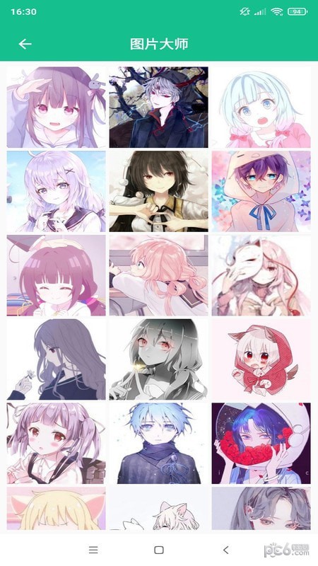 壁纸头像图片大全截图2