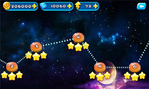 神兽金刚之疾速飞车截图3