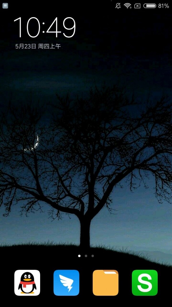 爱背景壁纸截图0