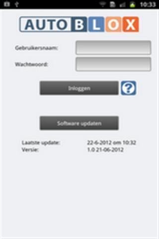 谷米爱车安截图2