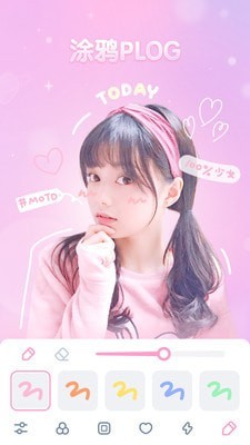 GirlCam贴纸相机截图3