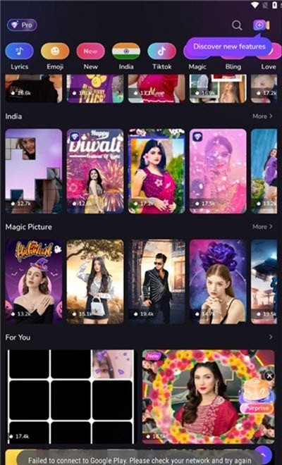 CutMate剪辑截图1