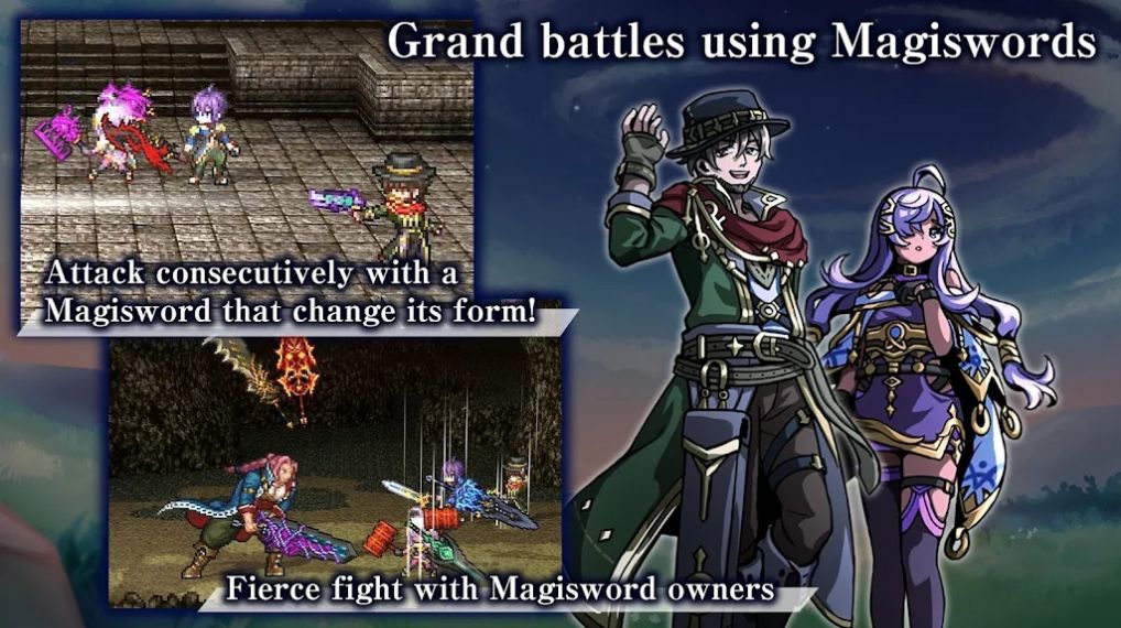 艾尔皮西亚之剑中文版截图0