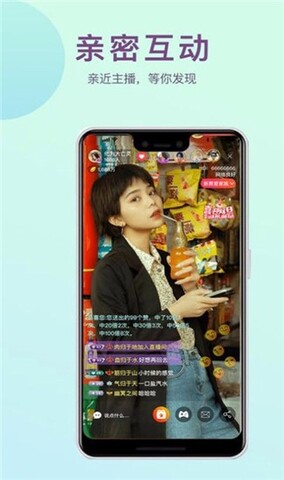 877tv保时捷直播截图1