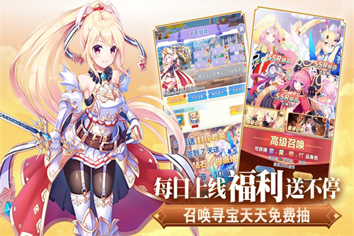 魔女小卡九游版界面展示2