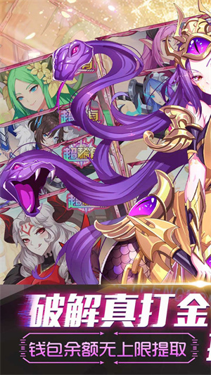 暗黑封魔录截图0