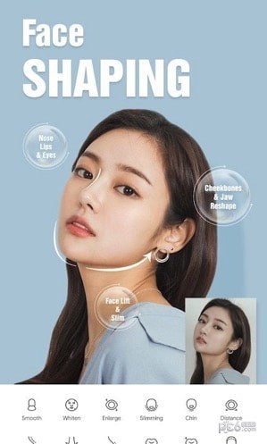 BeautyCam美颜相机截图1