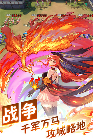 时之幻想曲截图0