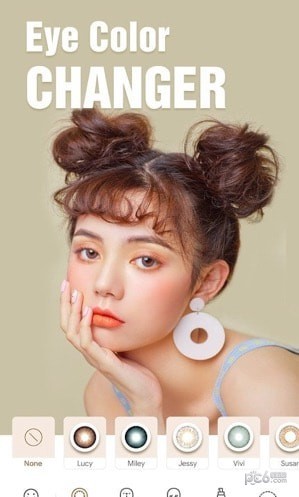 BeautyCam美颜相机截图0