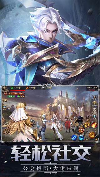 黎明召唤女王福利服截图3