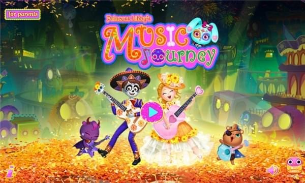 莉比小公主寻梦音乐会截图0