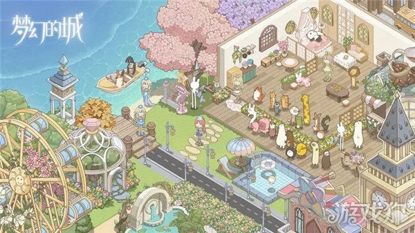 梦幻的城截图2