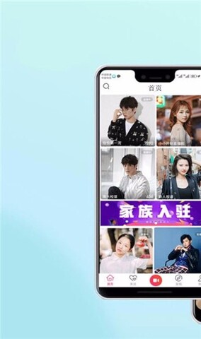 877tv保时捷直播截图0