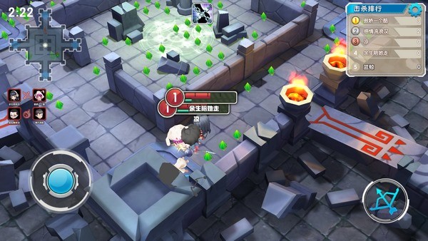 王者别嚣张截图3