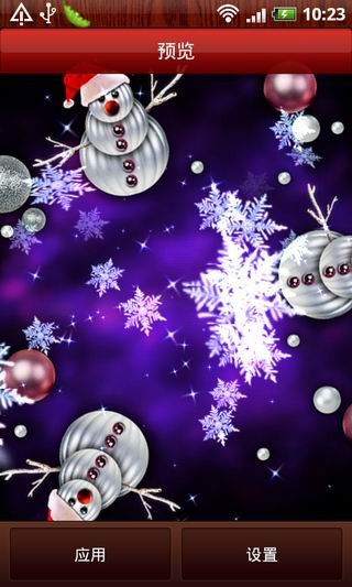 雪满星圣诞动态壁纸截图2