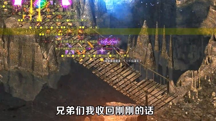 红包刀刀爆红包版截图2