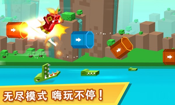 逃出实验室截图3