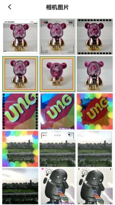 MIX滤镜相机截图1