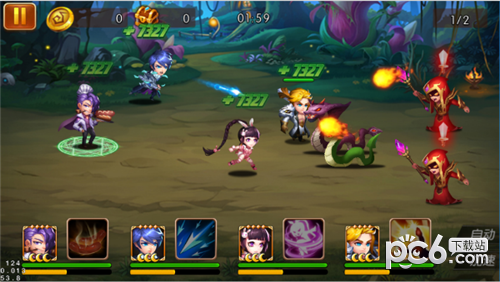 新斗罗大陆截图4