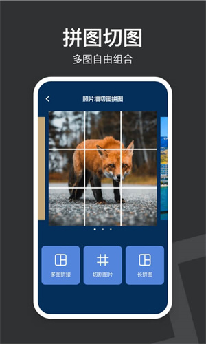 水印打卡相机截图4