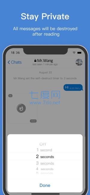 popchat截图2
