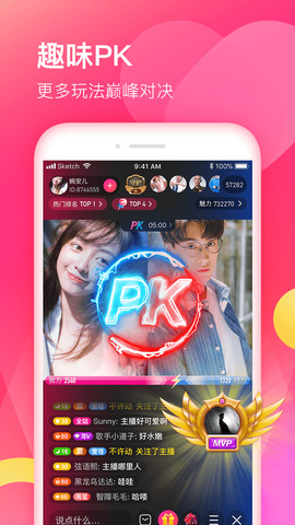 第一坊视频截图2