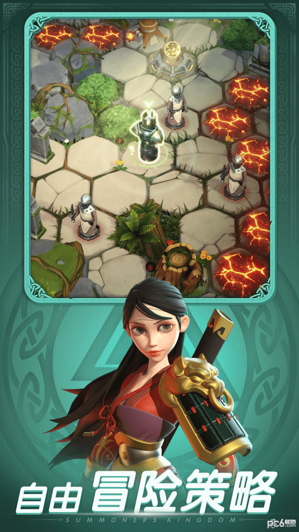 口袋梦幻精灵截图4