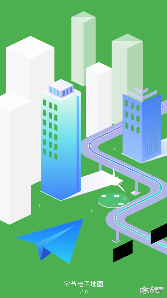 字节电子地图截图0