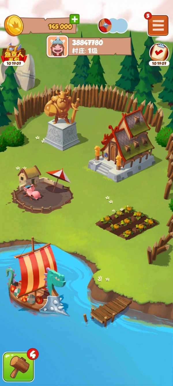 水果忍者闯关记截图3